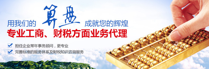 泰安中益企業(yè)管理咨詢(xún)有限公司簡(jiǎn)介